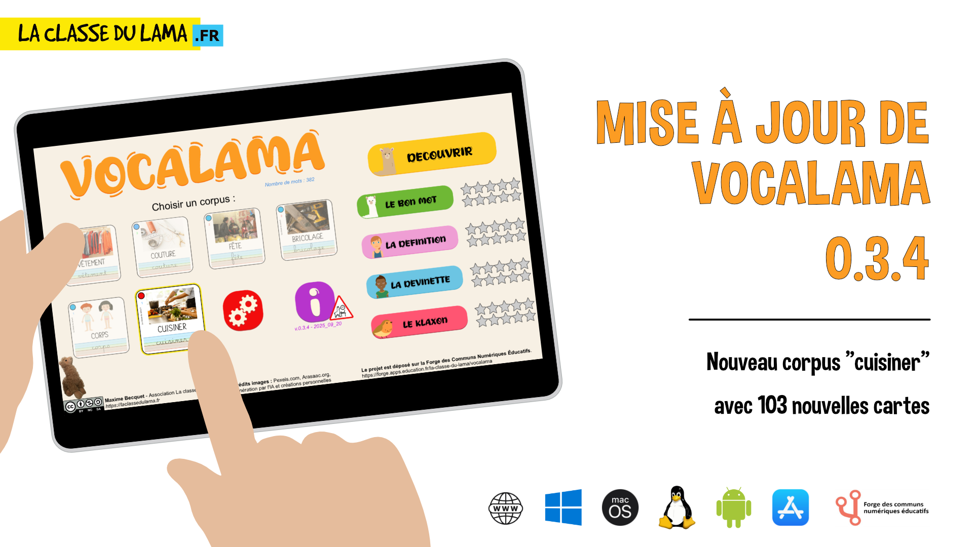 Vocalama s&rsquo;enrichit (0.3.4)